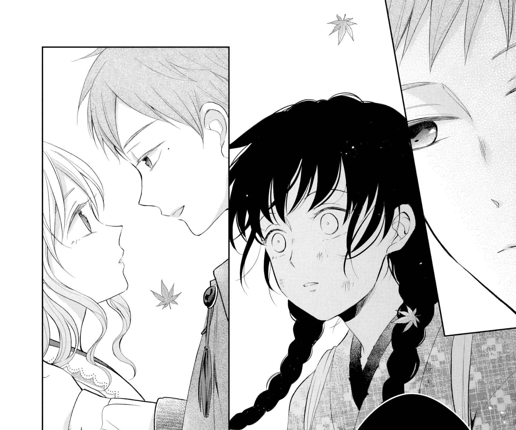Usukawa Ichimai Mukouga wa: Konyaku Haki Sareta Futatabime no Jinsei, Ayakashi wo Miru me ga Saikyou Gunjin wo Michibiku Chapter 1 - page 64
