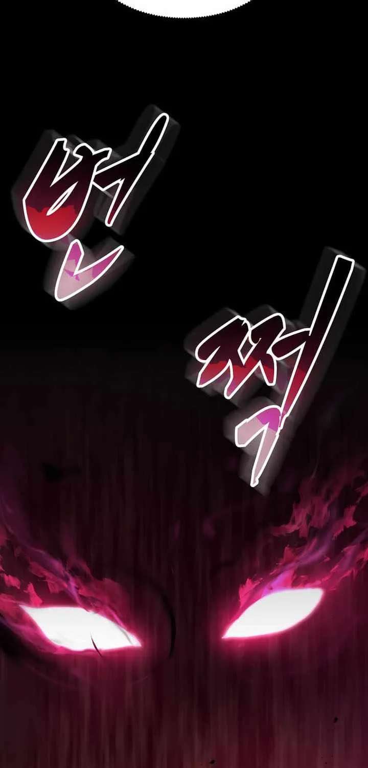 Leveling Up With Skills Chapter 165 - page 84