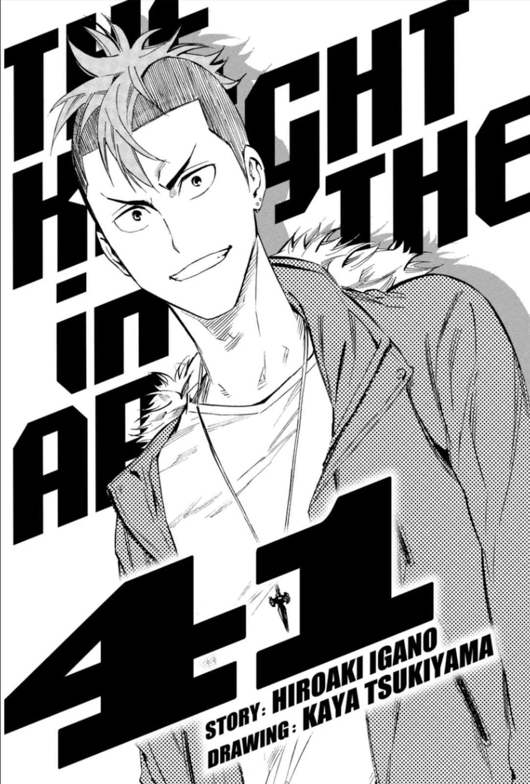 The Knight in the Area Chapter 356 - page 2