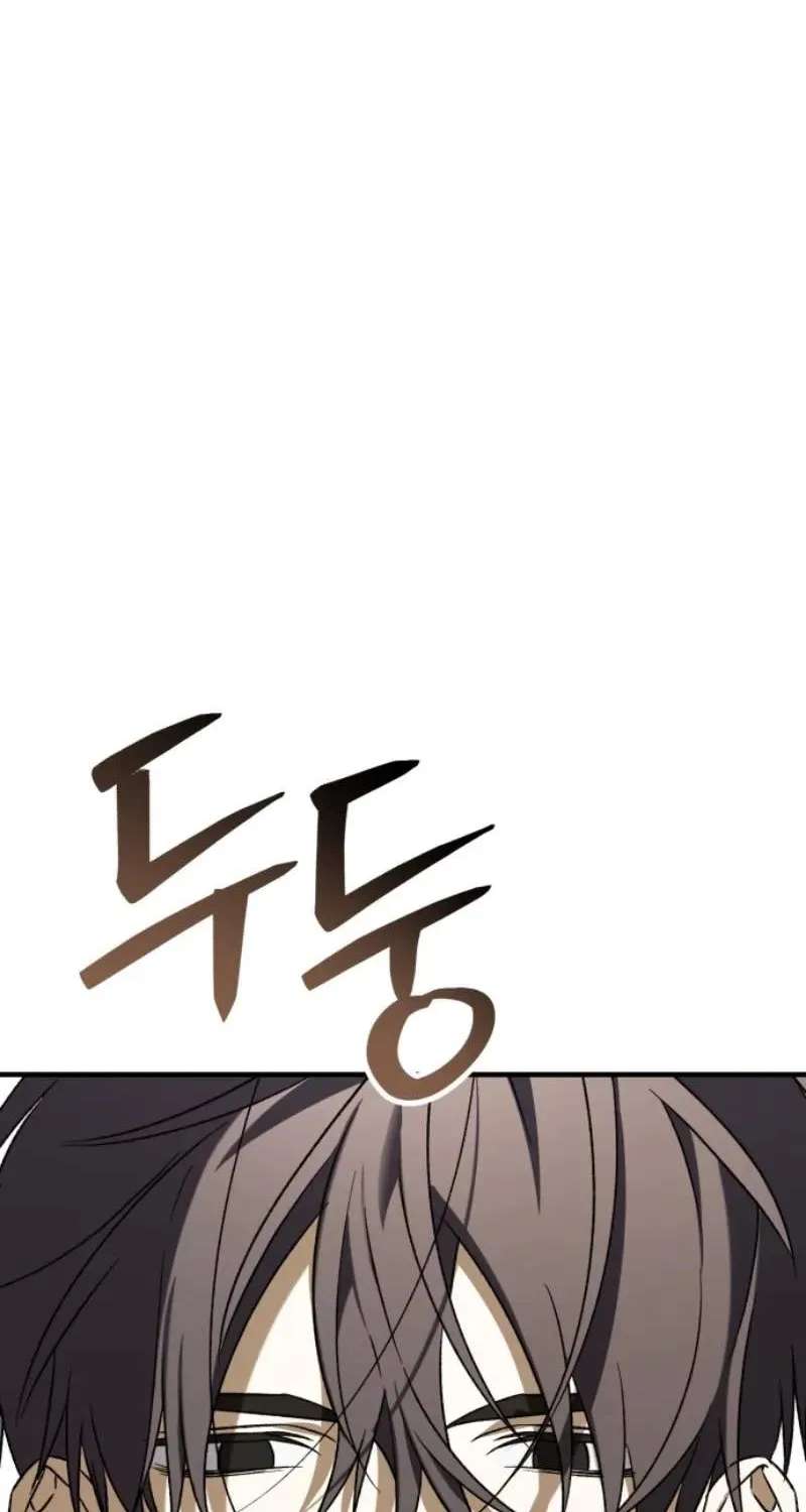 Sounds Like Chapter 58 - page 69