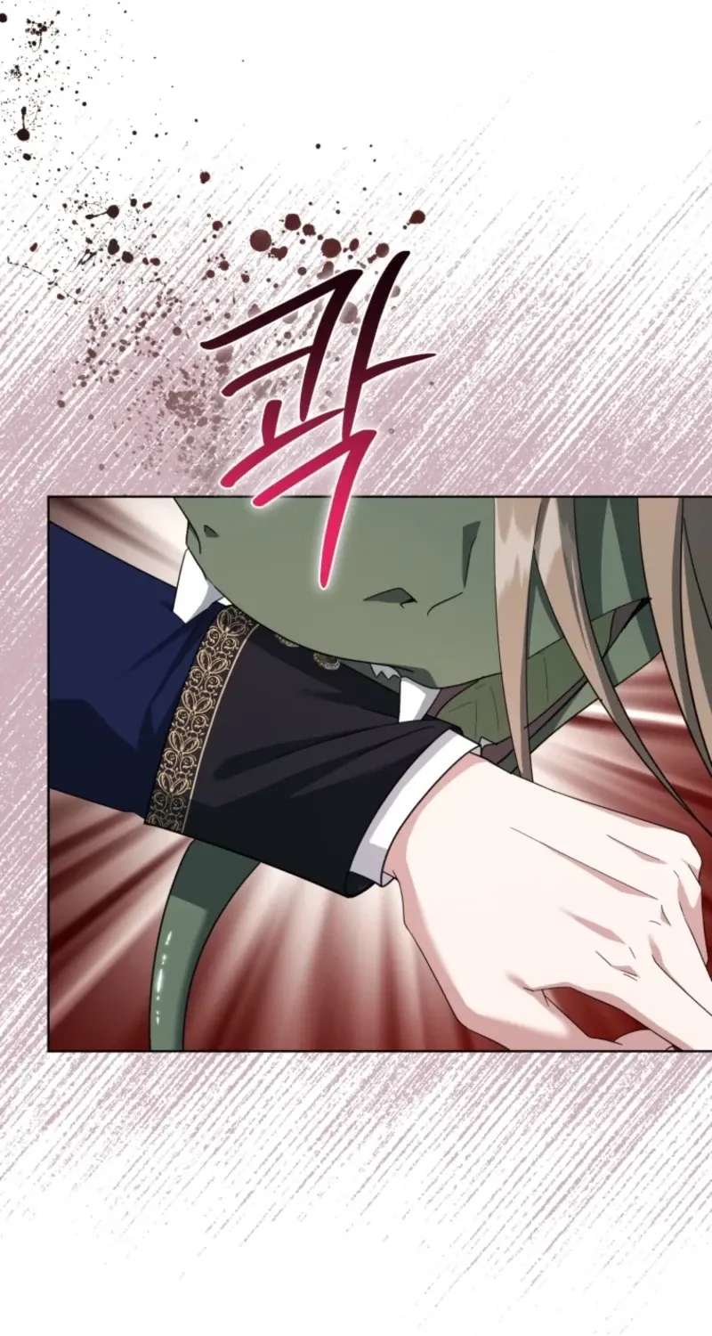 After Resignation, I Refuse the Obsession from the Male Leads Chapter 24 - page 51
