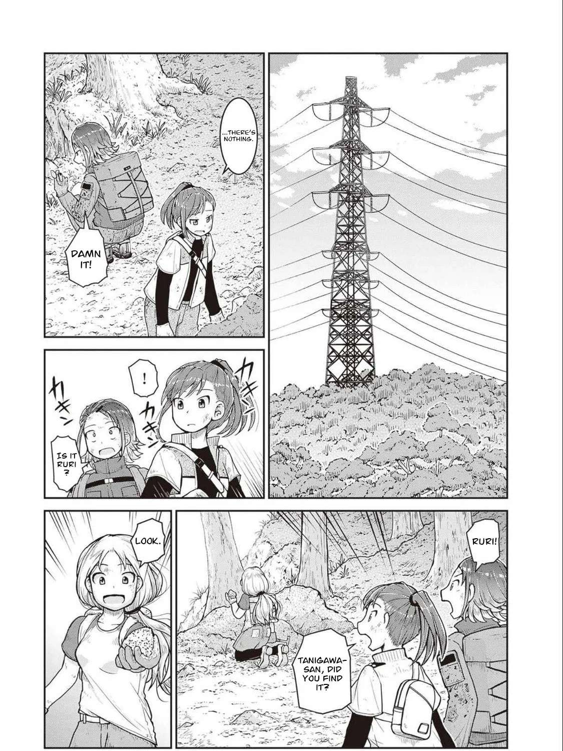 Introduction to Mineralogy Chapter 27 - page 16