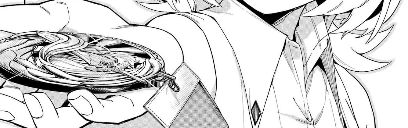 The Witch's Ending Note Chapter 3 - page 85