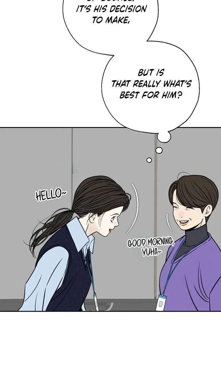 Borderline (piececake) Chapter 55 - page 37