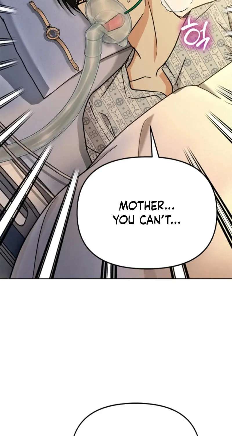 Love Rehab for a Gangster Chapter 56 - page 80