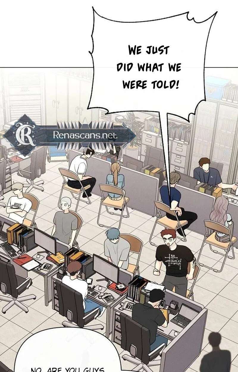 The Epitome of a Male Lead Chapter 60 - page 11