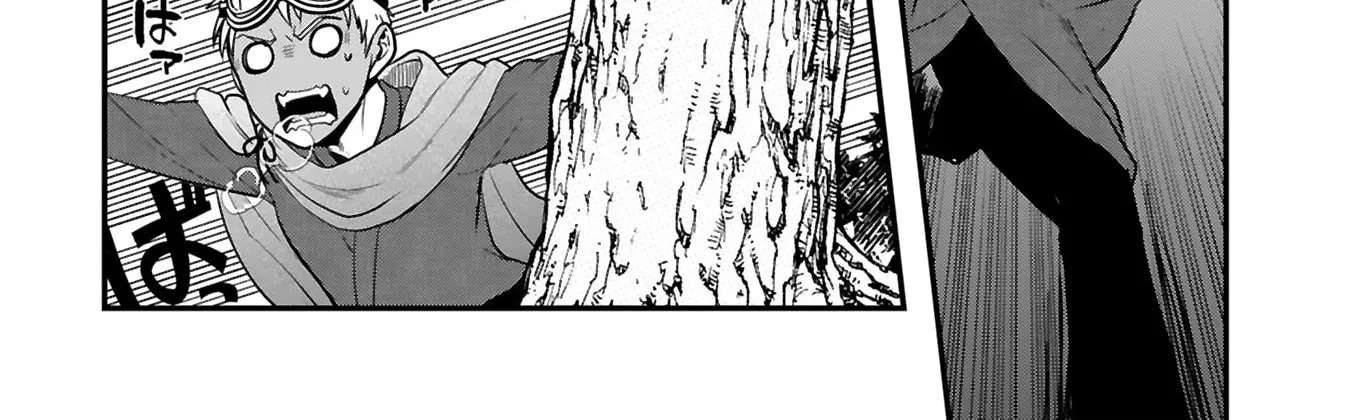 Eat Curry and Level Up Chapter 5 - page 11