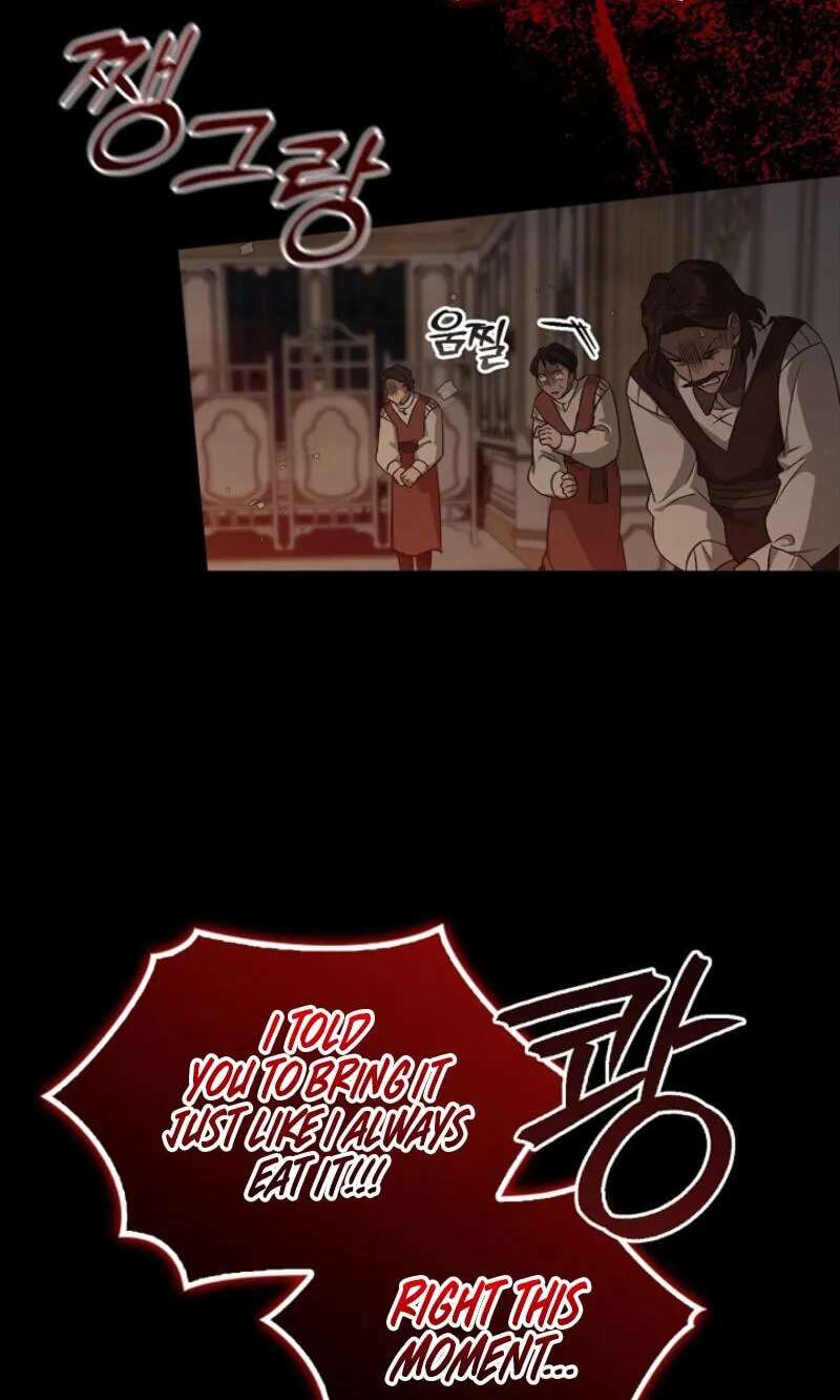 Regas Chapter 107 - page 18