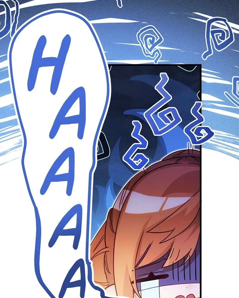 My Lady is aYoung Master Chapter 16 - page 42