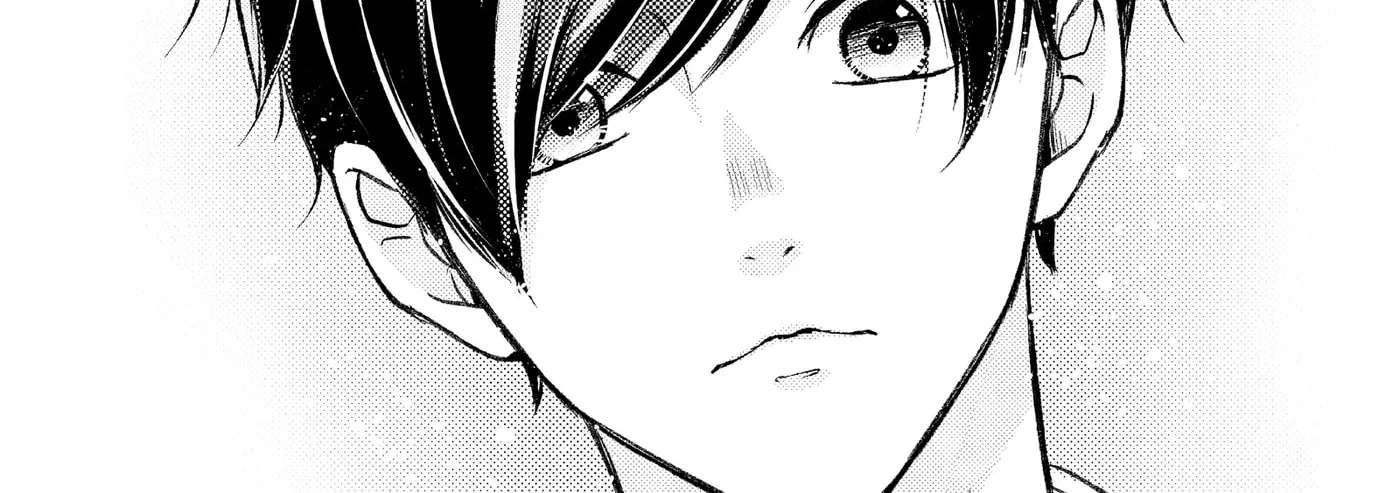 Nanoni, Chigira-kun ga Amasugiru. Chapter 56 - page 32