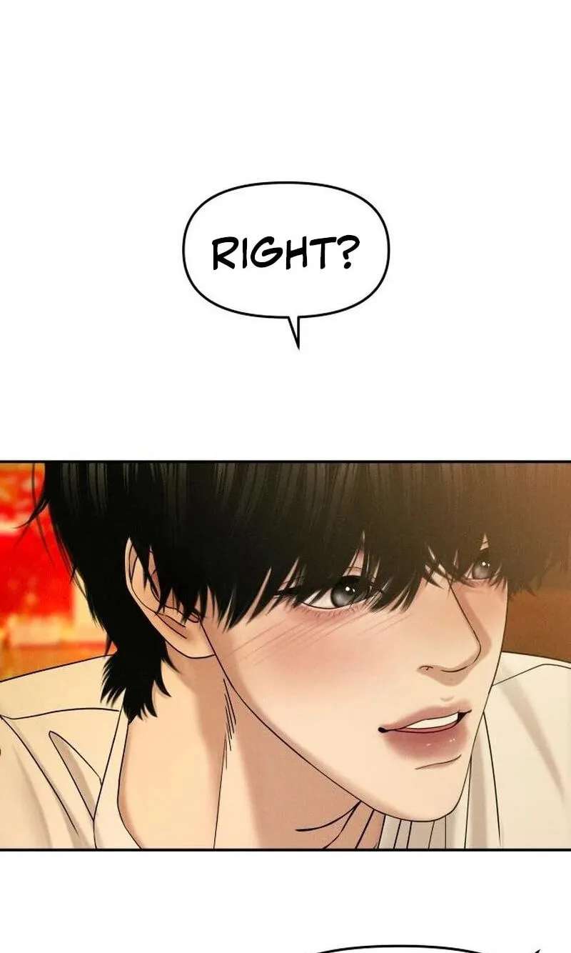 A Loser’s Love Chapter 29 - page 75
