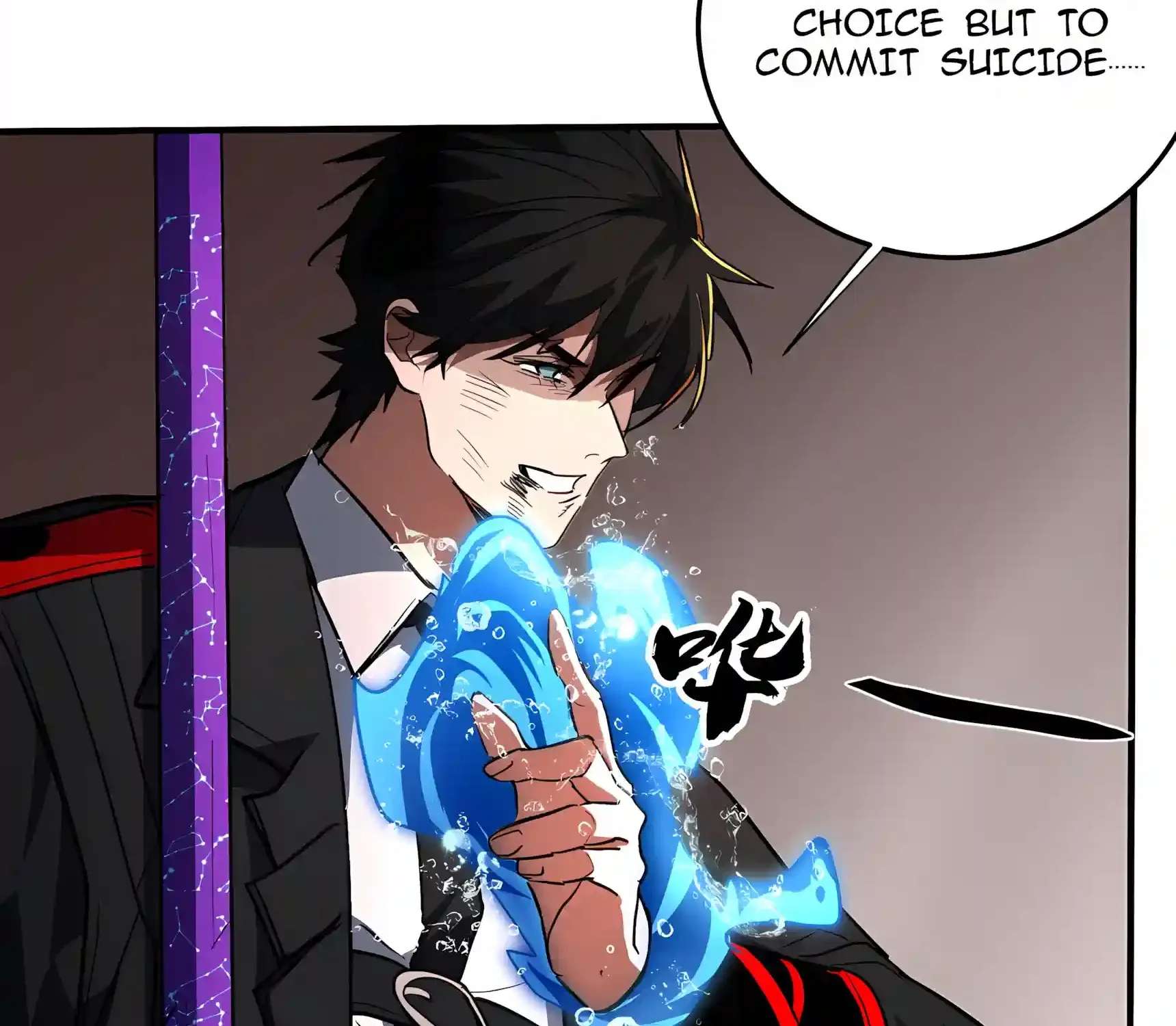 High Martiality: With One Hand, I Single-Handedly Repel Three Thousand Emperors! Chapter 73 - page 127