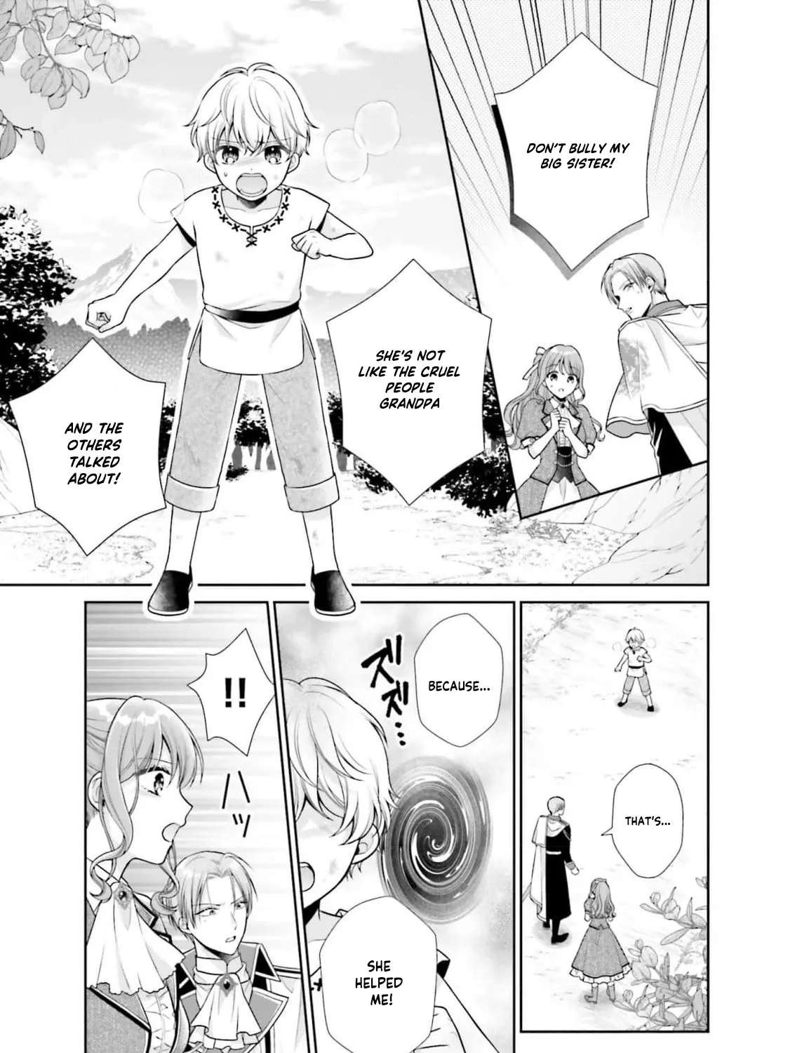 Watashi, Kiraware Sumeragihi De Kamaimasen! Chapter 5 - page 49