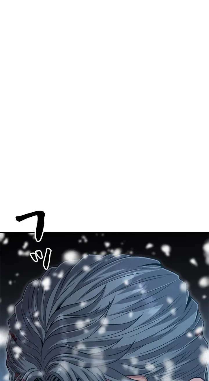 The Boss Has Two Faces: The Quiet Don - Korean Remake Chapter 29 - page 139