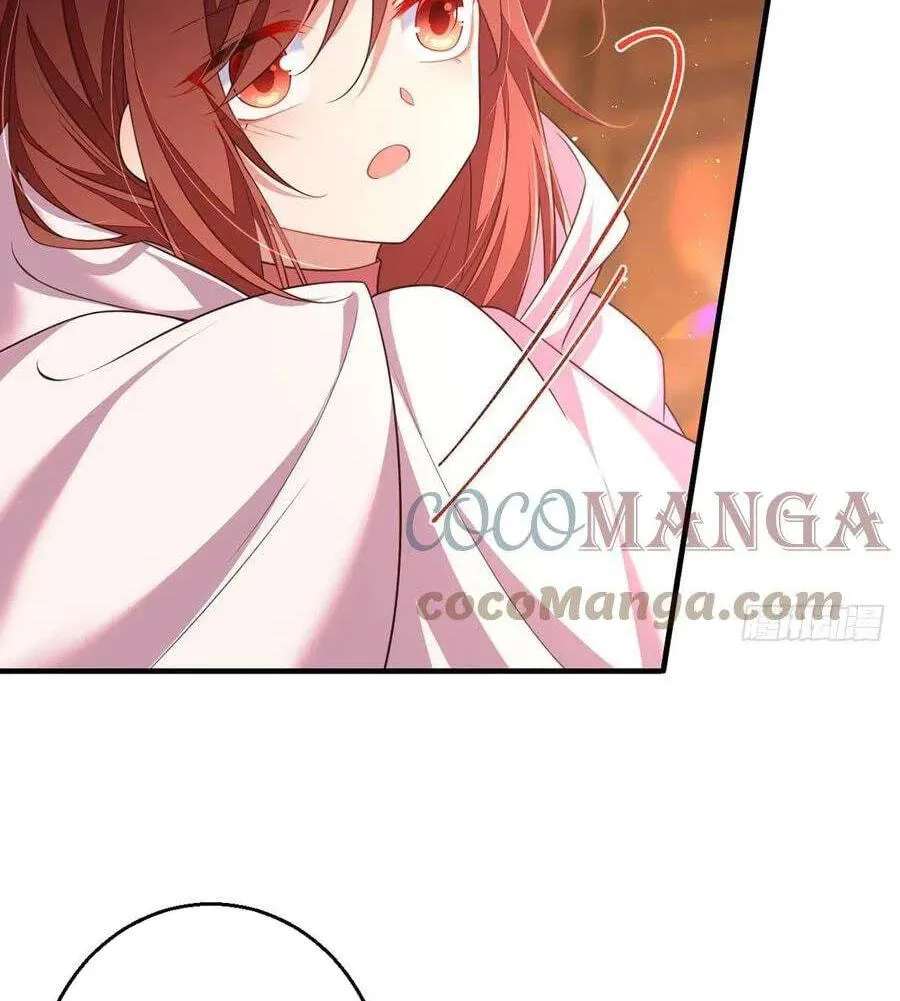 All Hail My Adorable Master Chapter 347 - page 9