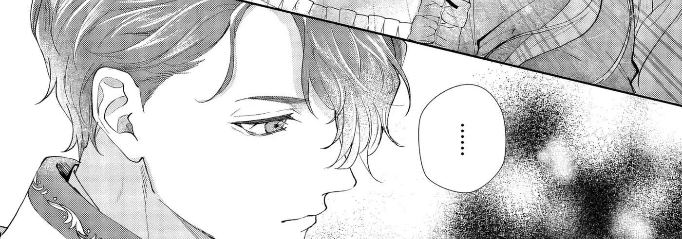 Watashi Wa Erabarenai Chapter 18 - page 15