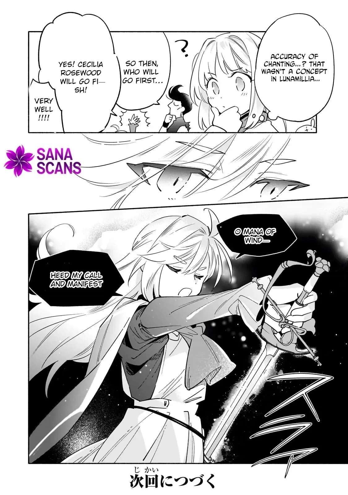 A Sickly Girl Reincarnates and Gains a Healthy (Overpowered) Body Chapter 5 - page 20
