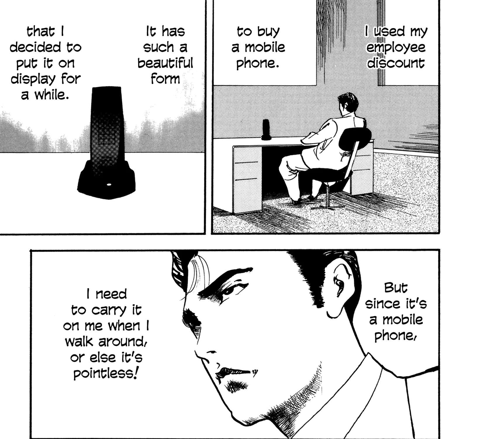 Kachou Baka Ichidachi Chapter 17 - page 1