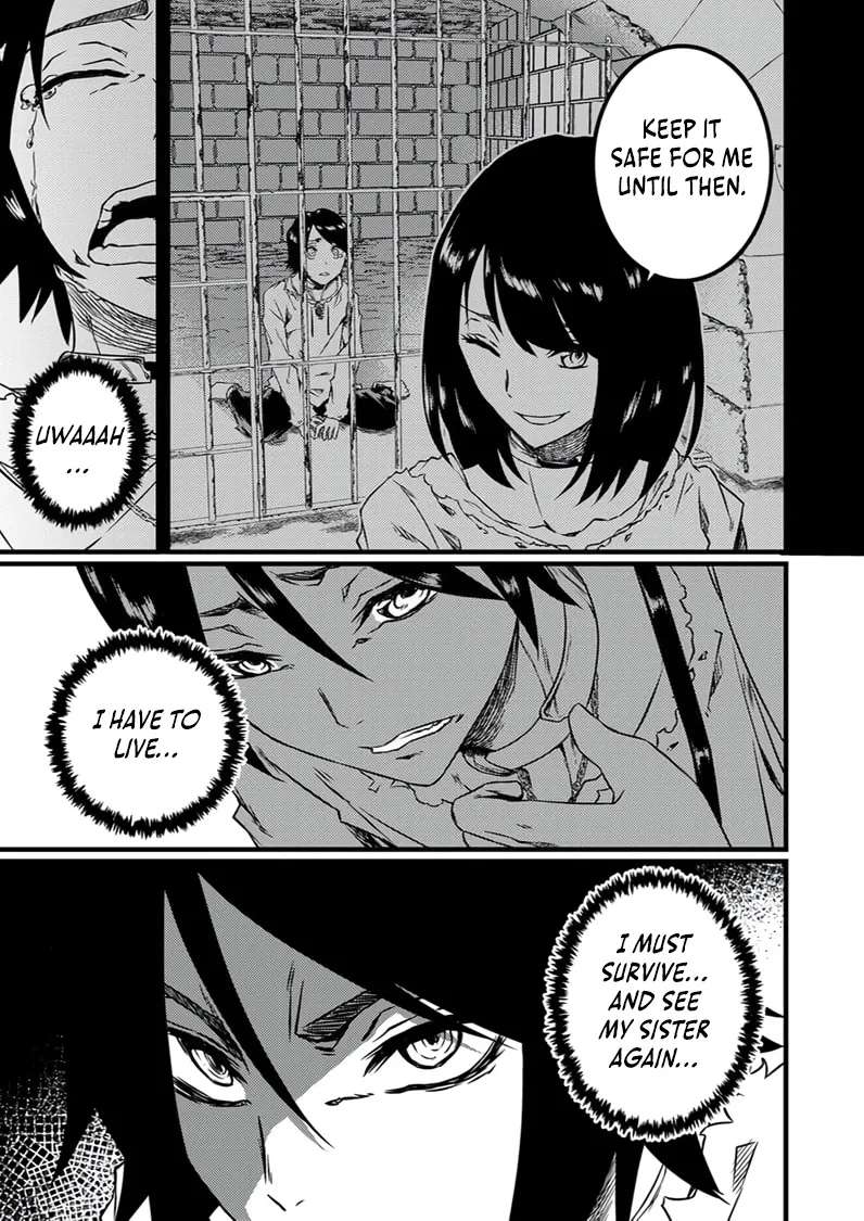 The Former Slave Who Awakened to the Strongest Class [Shadow Necromancer] Exacts Revenge on This Corrupt World Chapter 1 - page 10
