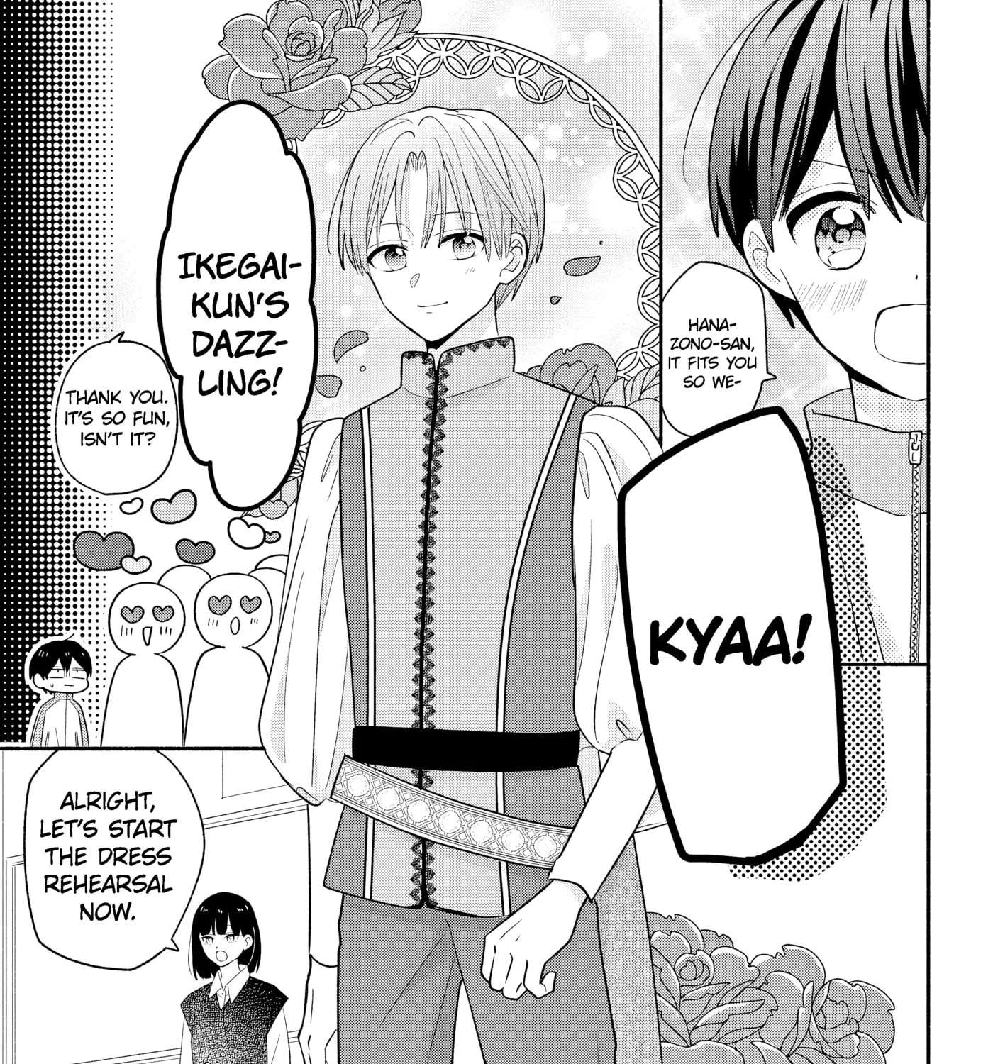 Maid Hachiya-kun Is In Love Chapter 21 - page 49