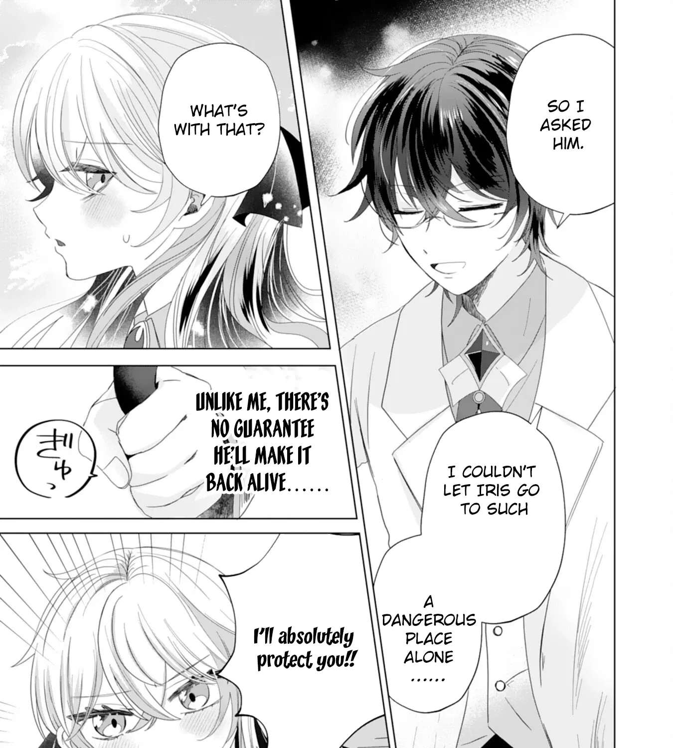 Akuyaku Reijou Toshite Kon'yakuhakisareta Tokoro, Shuuchakushin Tsuyome na Daini Ouji ga Dekiaishitekimashita. Chapter 4 - page 17