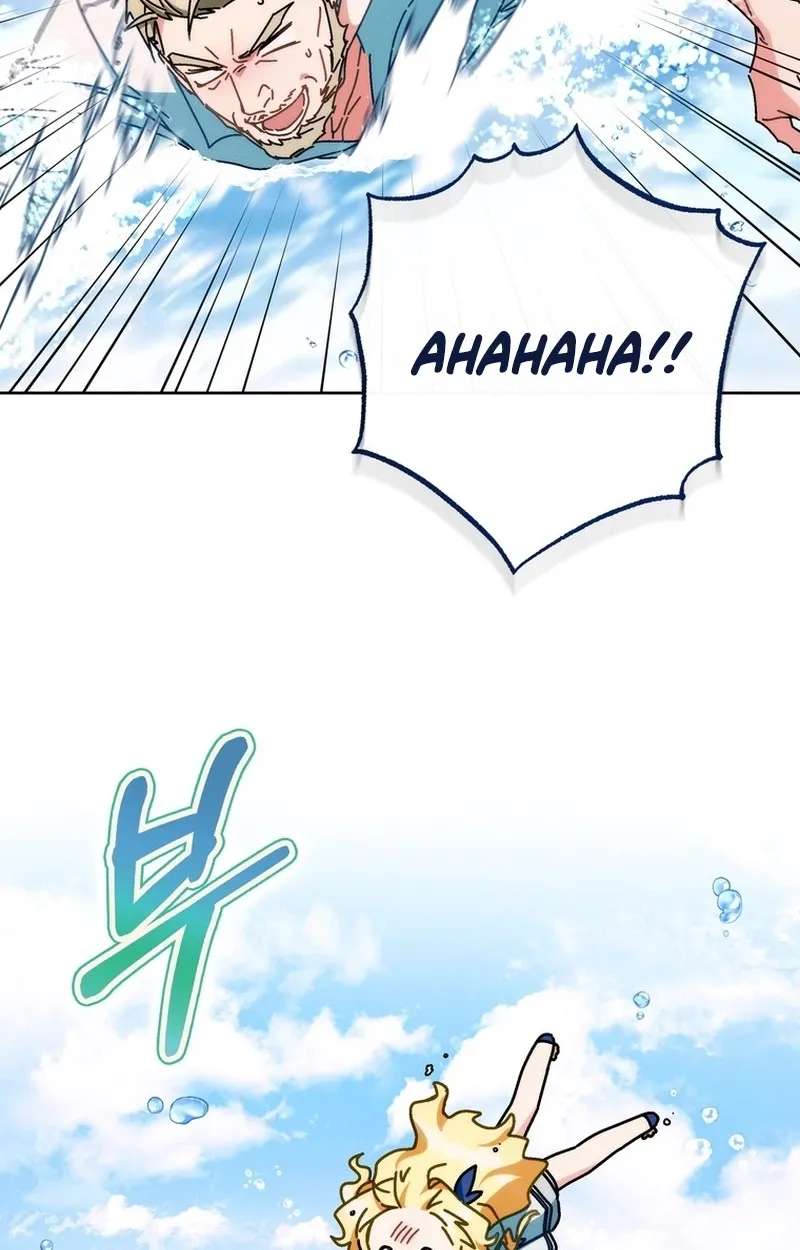 May I Cry Now? Chapter 62 - page 75