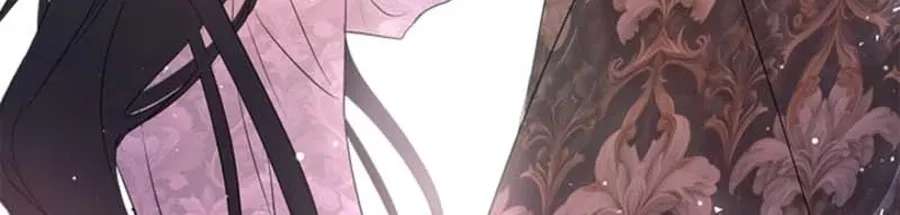I Need Someone To Stop My Older Brothers Chapter 80 - page 68