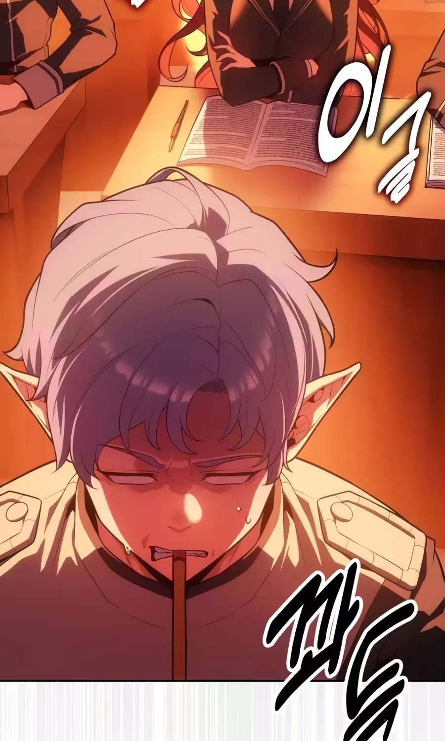 30 Years Have Passed Since the Prologue Chapter 15 - page 47