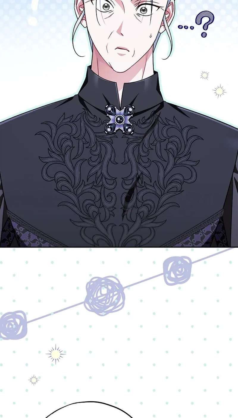 I Will Become The Villain’s Poison Taster Chapter 109 - page 26