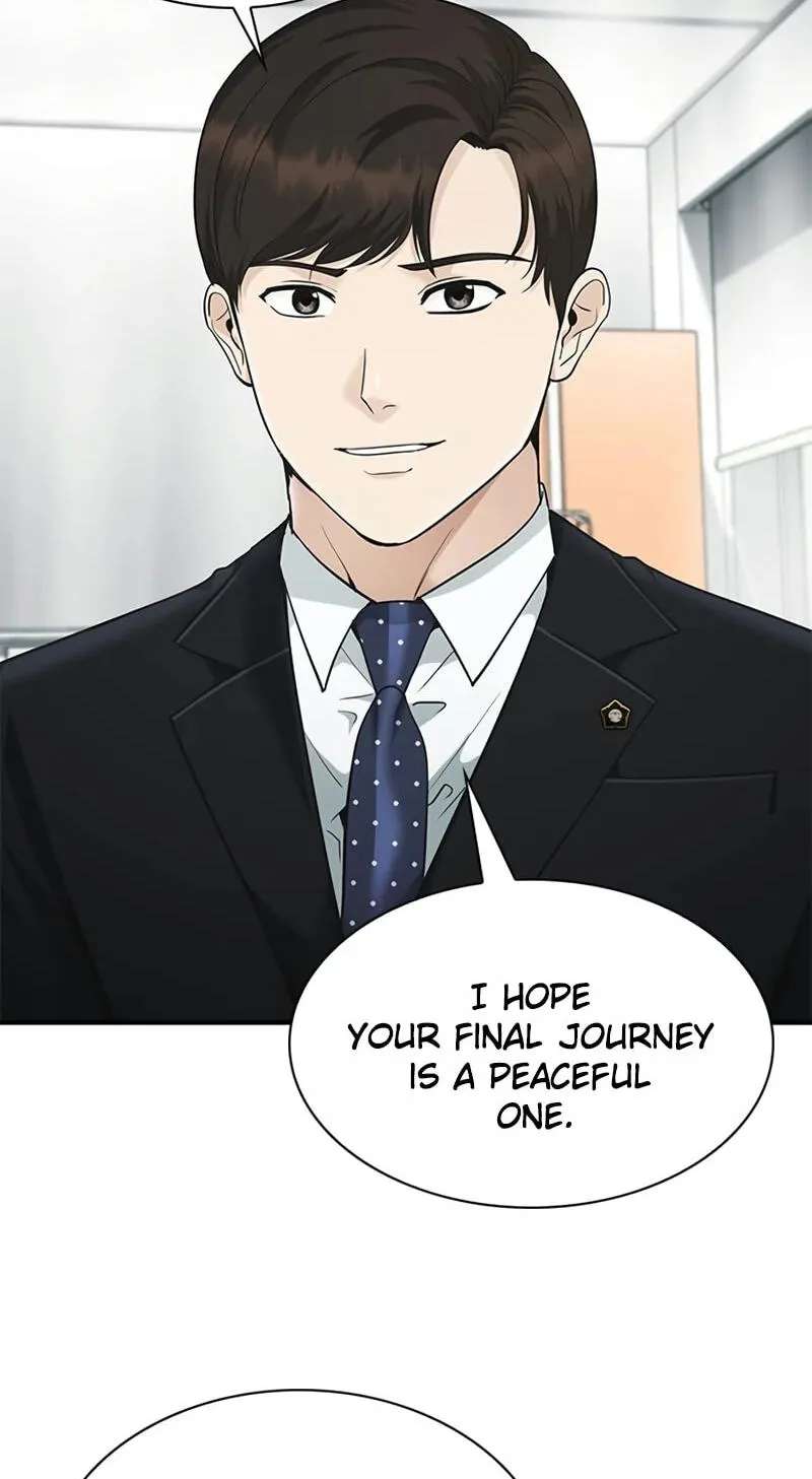 The Lawyer Who Sees Spirits Chapter 30 - page 26