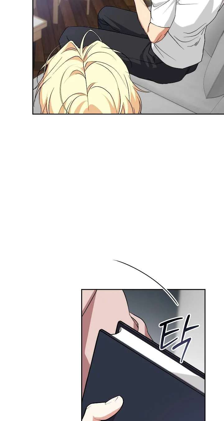 Arcadia Service: Kaishi kara San Nen Imasara Hajimeru Kasou Sekai Kouryaku Chapter 19 - page 51