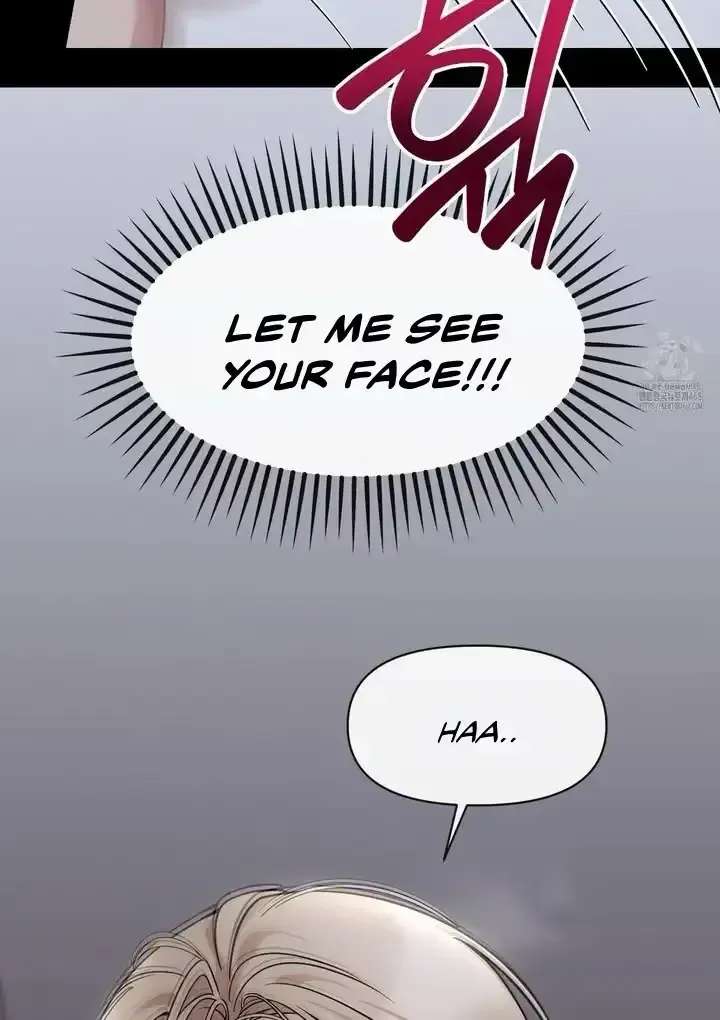 Best Friends For-Never Chapter 1.1 - page 15