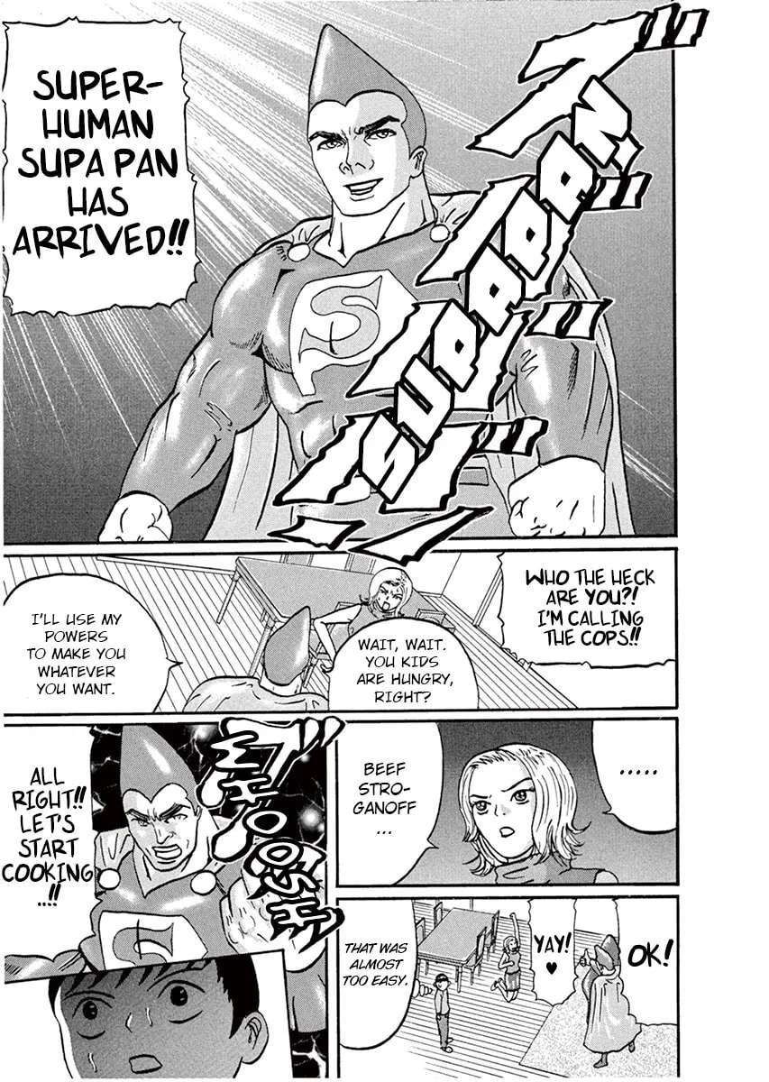 Supapan Chapter 1 - page 11