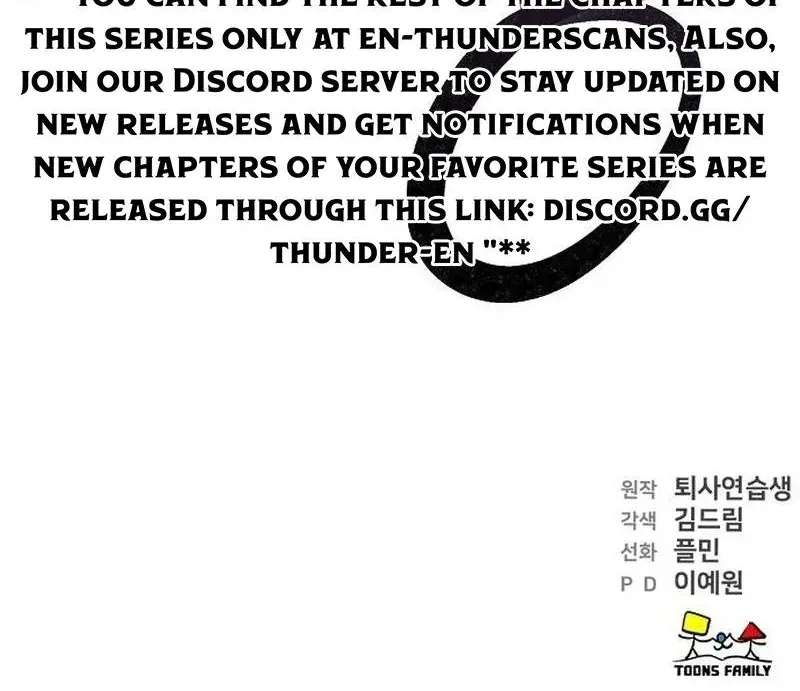 Manager Kim Hates Idols Chapter 40 - page 81