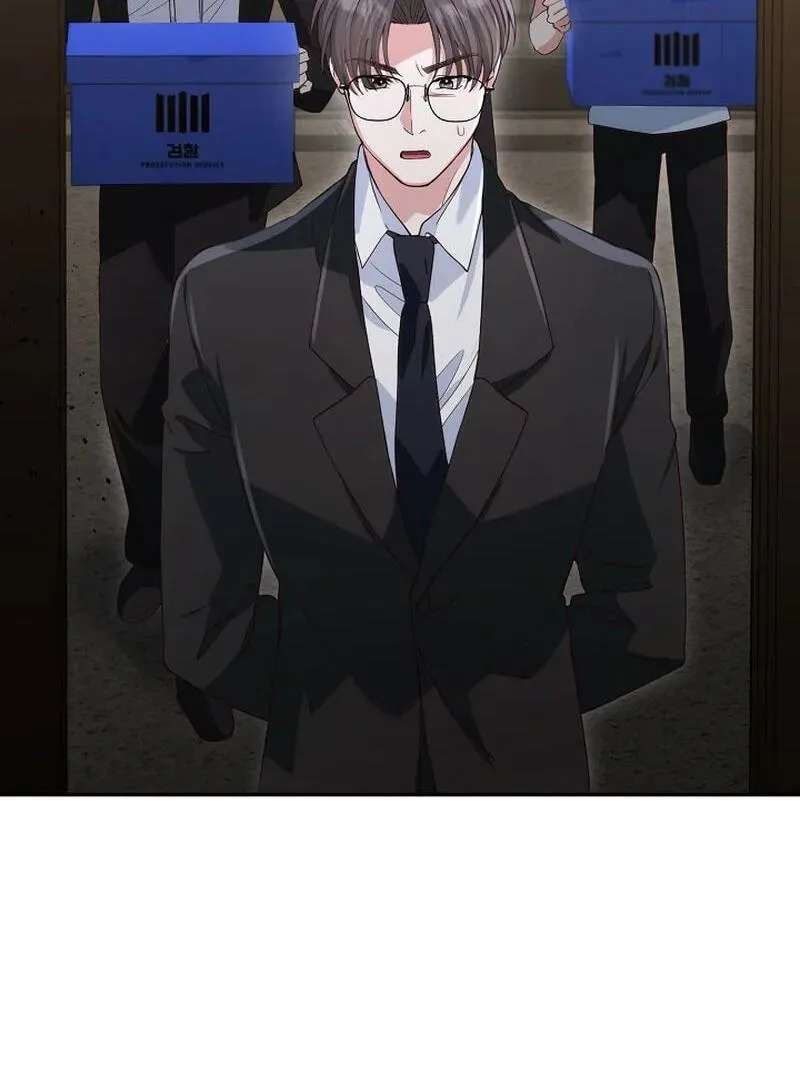 Marriage Starts with an Interview Chapter 46 - page 30