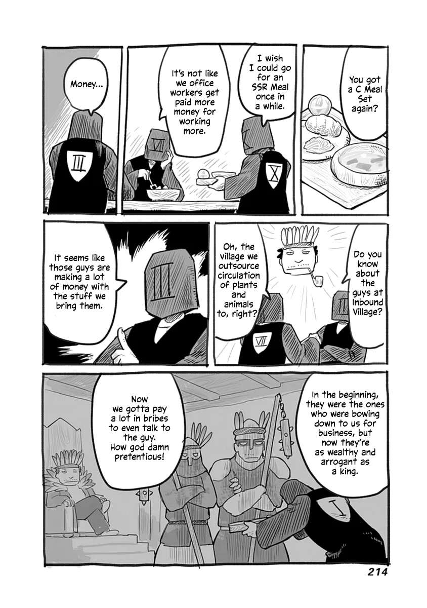 Ryuu to Yuusha to Haitatsunin Chapter 45.1 - page 5