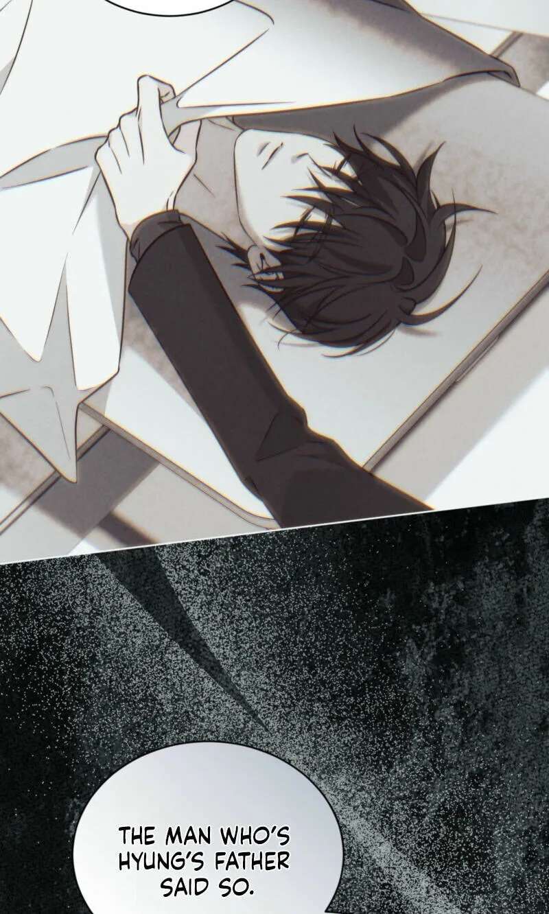 Omega Dongsik Chapter 19 - page 75