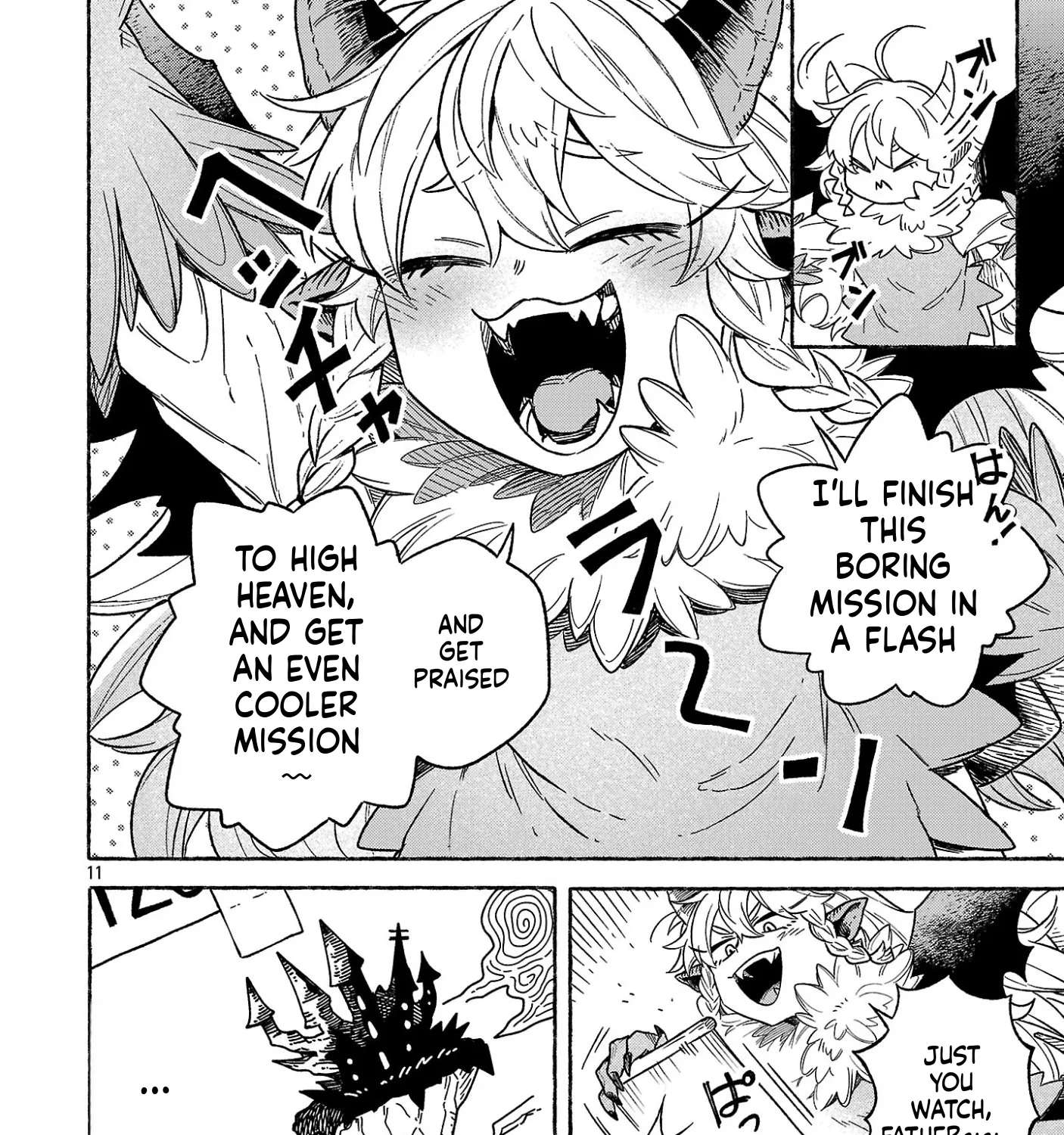 (Moto) Yuusha to (Jiki) Maou no, Maoujou Made no Aruki Kata Chapter 1 - page 28