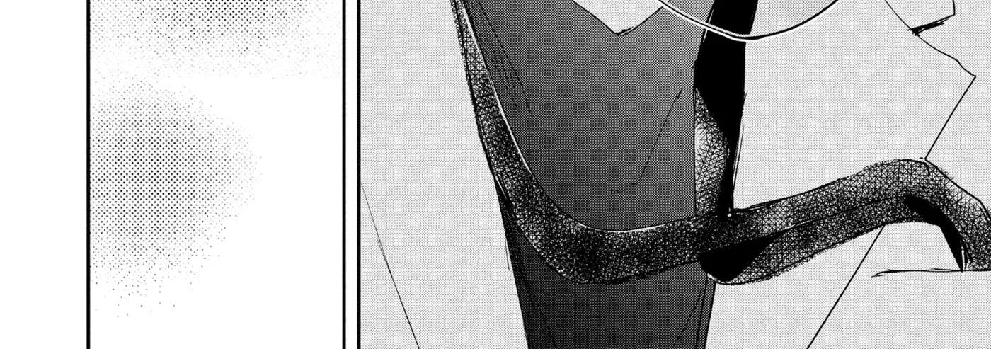 Anyway, I'm Falling in Love with You. Chapter 54 - page 11