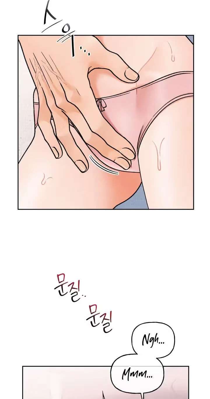 Confessions of a Chambermaid Chapter 28 - page 45