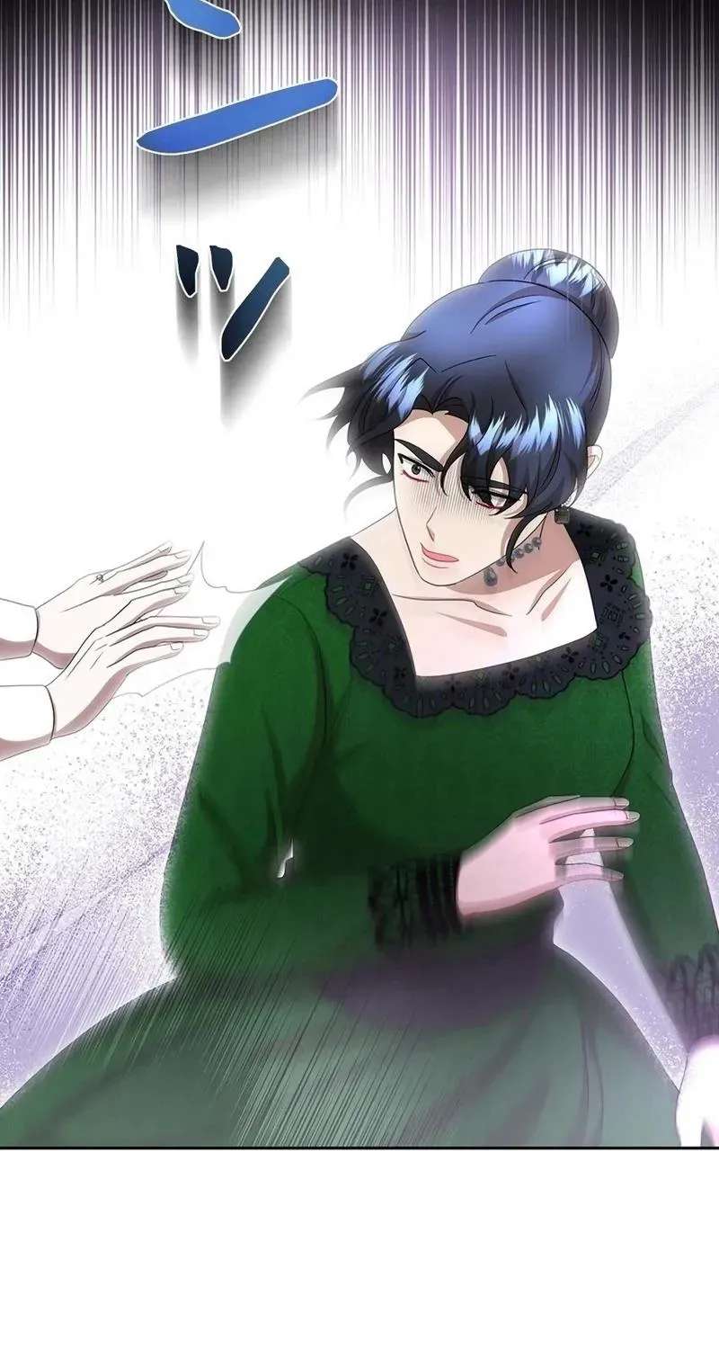 How to Charm a Reluctant Fiancé Chapter 46 - page 71