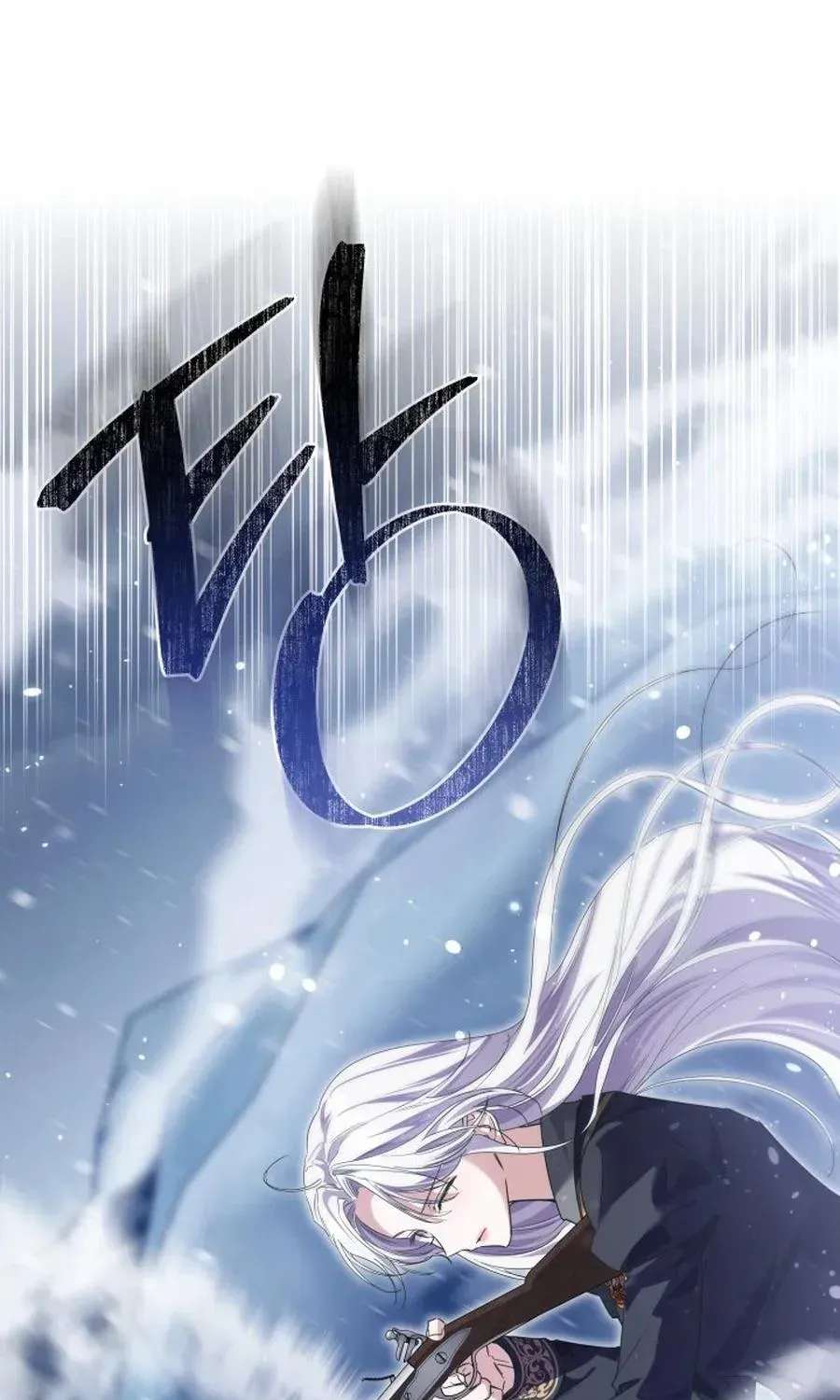 The Princess Stans in Secret Chapter 75 - page 57