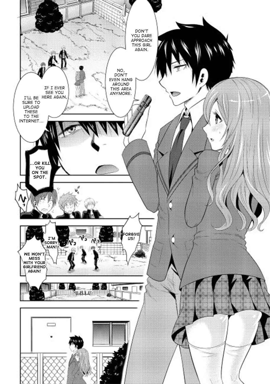B Group no Shounen Chapter 1 - page 21