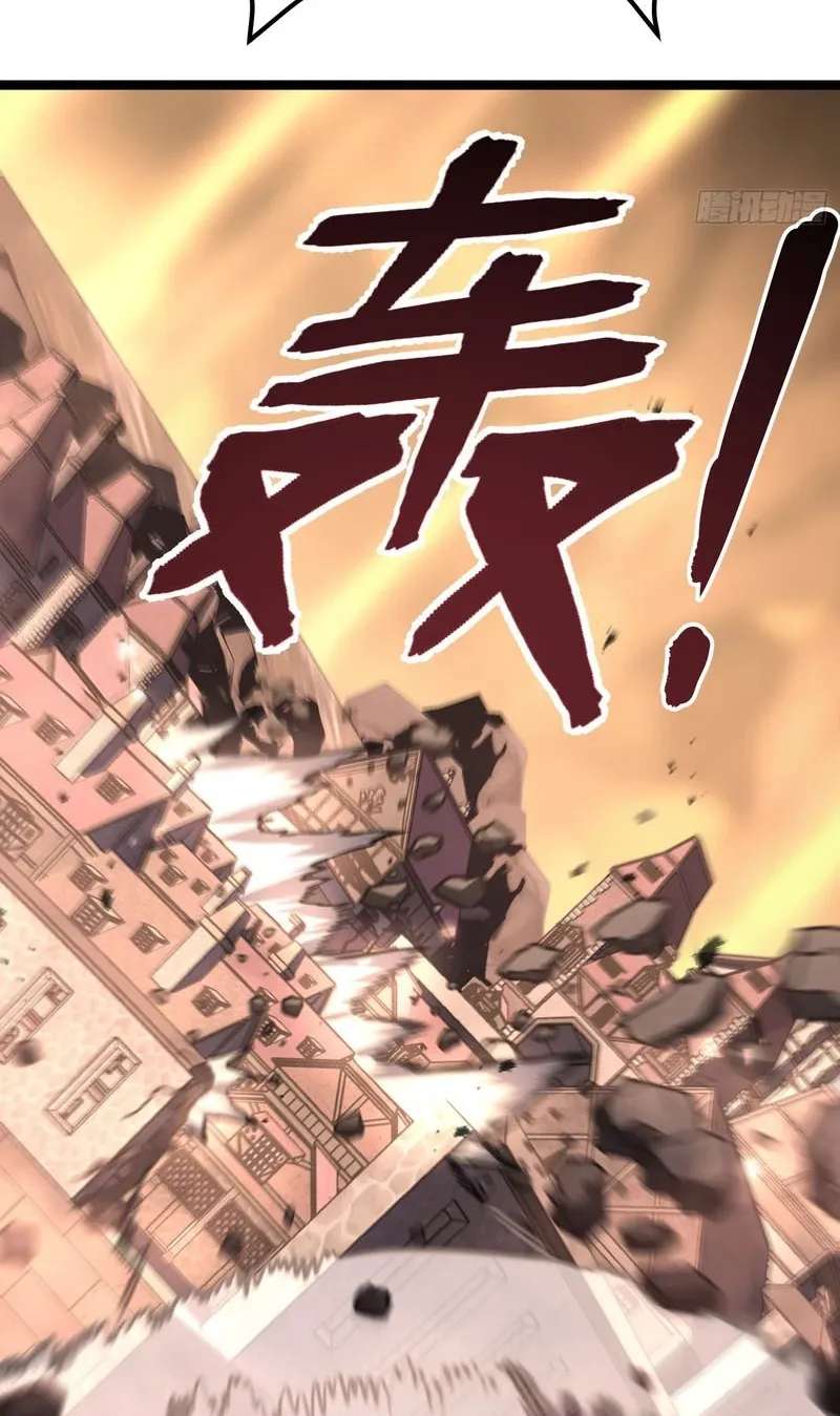 After Rebirth, I Used Mirror Reversal For Vengeance Chapter 64 - page 52