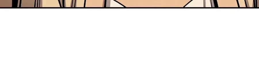 The Genius Swordsman of Mount Hua Chapter 79 - page 113