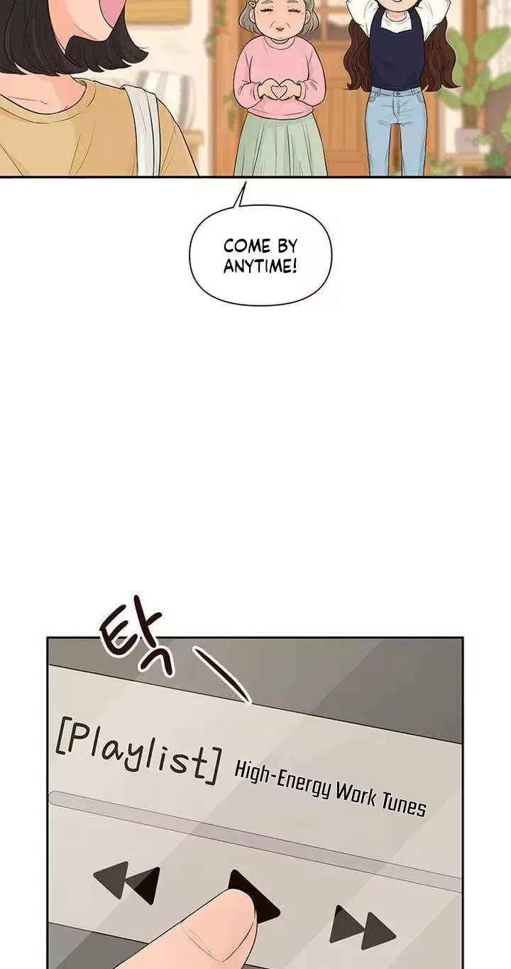 The Silver Eyes Sparkled Chapter 1 - page 27
