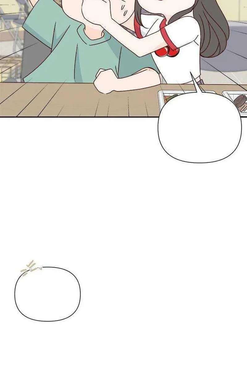 Next Door Boyfriend (Kkulsam) Chapter 49 - page 124
