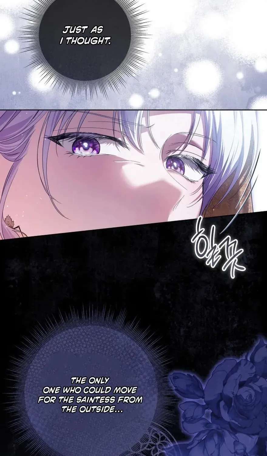 The Princess Stans in Secret Chapter 90 - page 109
