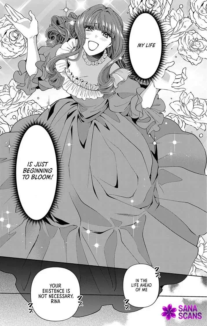 A Letter from the Exiled Lady: Have You Forgotten Me? Chapter 3 - page 23