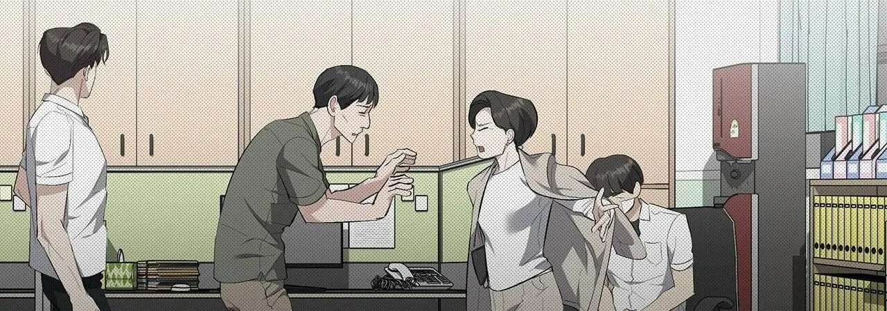 My Good-Hearted Darling Chapter 59 - page 121